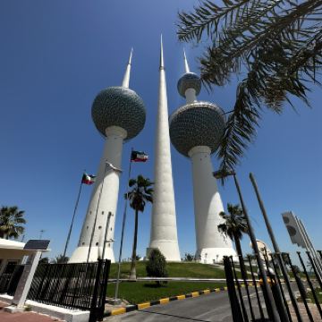 🇰🇼🌟 科威特塔－科威特城的標誌