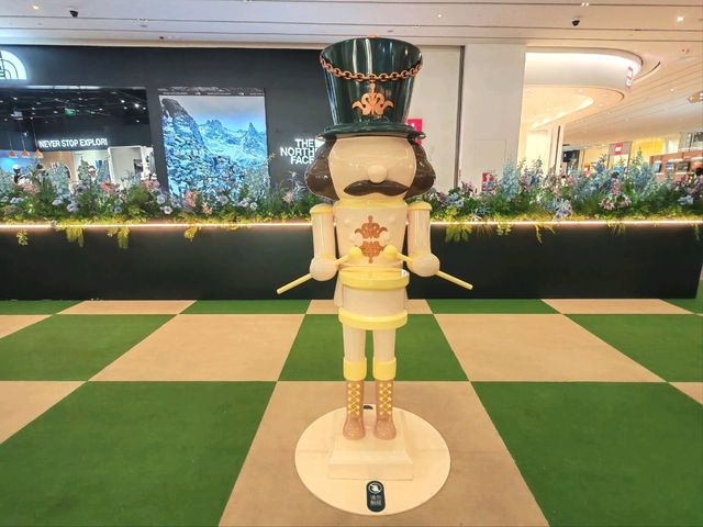 深圳｜深業上城