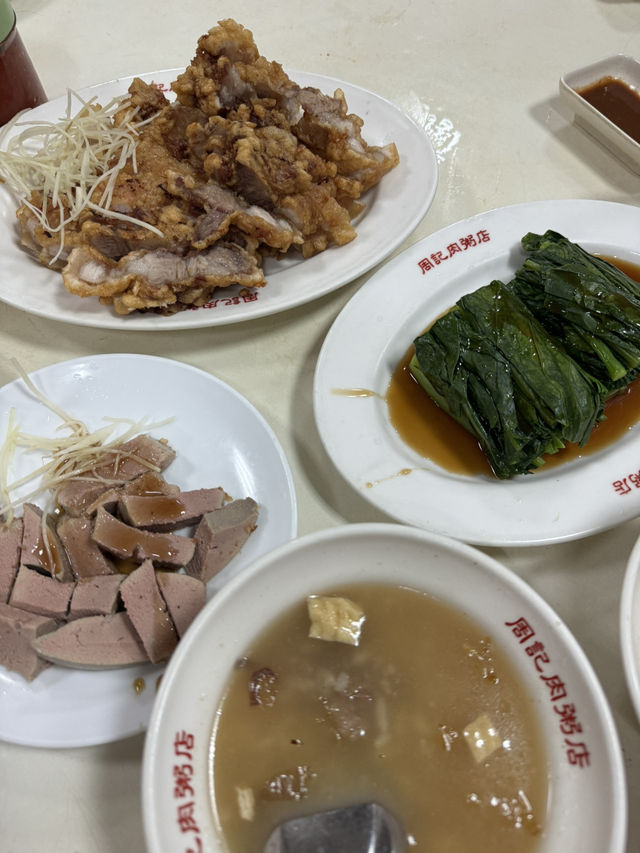 ✨ Raohe Street Night Market