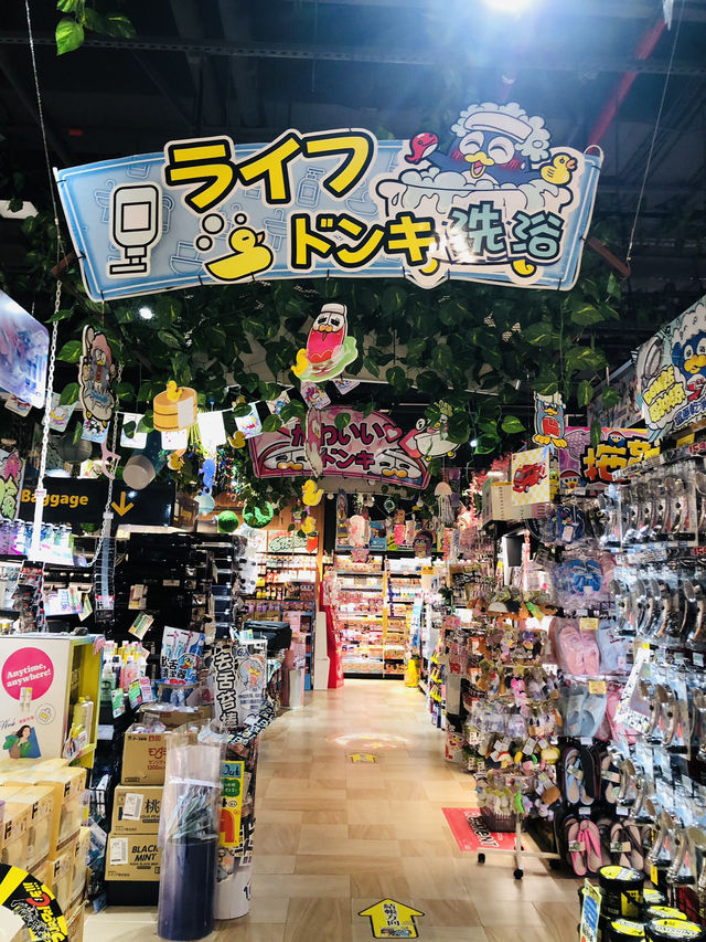 酒店裏收凌晨的Donki🥳🥳🥳 酒店裏收凌晨的Donki🥳🥳🥳