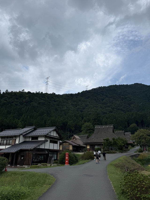 美山合掌村（日文：美山かやぶきの里）