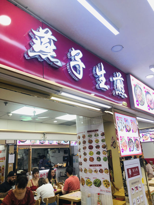 很豐富美味的午餐🍱 很豐富美味的午餐🍱