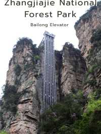 Zhangjiajie National Forest Park @ China