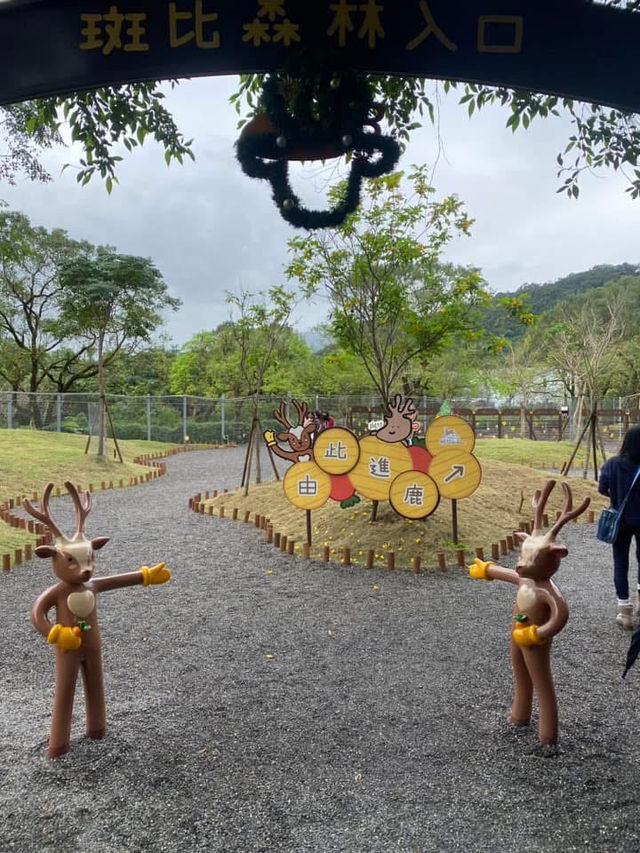 宜蘭親子旅遊景點 斑比山丘 小型動物園體驗