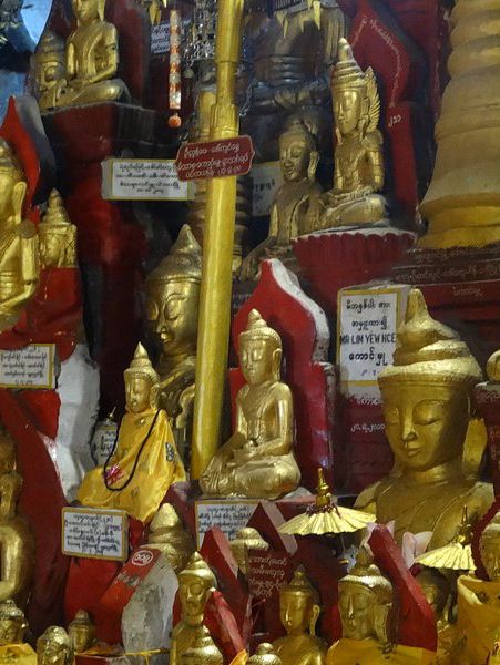 Shwe Oo Min Pagoda
