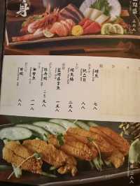 尖沙咀居酒屋海鮮盛宴推介🍣  打卡必去有水準