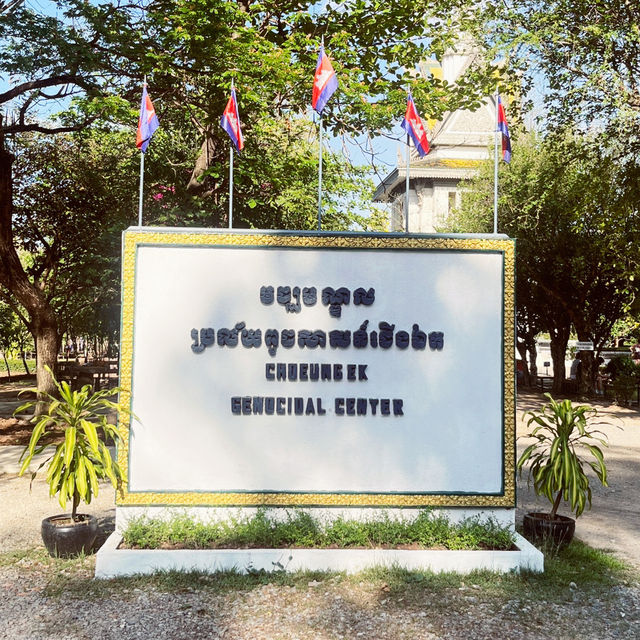 🕊️ Tuol Sleng Genocide Museum: Where a Mother’s Tears Meet a Thousand Prayers for Peace 🕯️