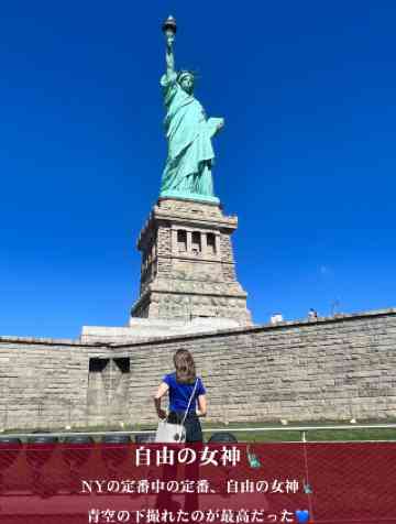 ニューヨーク公共図書館本館のおすすめ完全ガイド2026年（3月更新