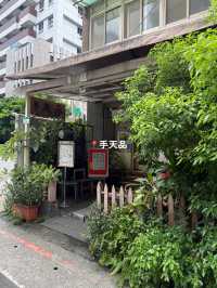【 台湾🍃台北 】永康街おすすめSHOP、グルメ！