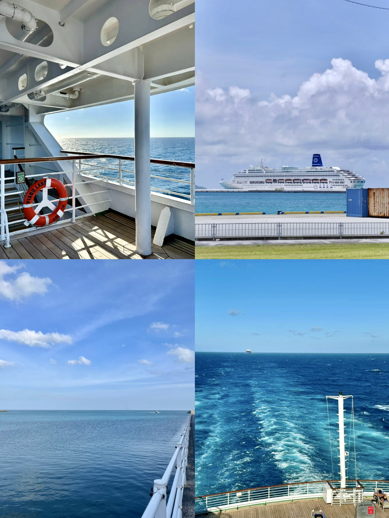 Cruise | Eat enough and sleep enough to wait for the signal 𓇼🐚⋆｡ ˚🌊𓆝⋆.
Rarely have a holiday, decided to go on a cruise to have a relaxing holiday ~
This time we are on the "Gu Lang Yu", the route is Hong Kong - Miyako Island - Hong Kong, five days and four nights, share your experience ✨

Prepare before you travel
· Drinking water
It is recommended to prepare the amount of water for two days before docking and restock on shore before returning. The water punched out from the restaurant on the cruise has an average taste and you may not be used to it.

Eat and drink on board
· Oriental Restaurant on the 6th floor
The dishes are the same as those at Peninsula Restaurant, all free of charge, including vegetarian and vegetarian, soup and desserts and fruits. The environment is quite comfortable. If you go early, you can sit by the window.

· Lido Restaurant on the 12th floor
Buffet form, are free. However, there are more people at the meal, and it sometimes takes a while to find a seat.

Onboard entertainment
There will be a daily “Cruise Daily” with a schedule of entertainment activities. If you don't want to participate in the activity, you can walk around the boat, go to the deck to watch the sunset, swim, or bring your own sparrows or board games.

· Theater
The show at the theater is quite worth watching, and the performers are very professional. There will be fewer people in the afternoon session, making it more comfortable to watch.

·bar
There are several bars on board with almost the same menu and price, with a cocktail about $5-8. Even if you don't consume, you can sit in and listen to the Live Band sing.

· Other facilities
There are also parties, mini-games, a gym, a library, a child care center and more

#CruiseTravel #Gulangyu #Miyako Island #HongKongDeparture #HolidaySharing #CruiseDiary #CruiseExperience #TravelNotes #HongKongCruise