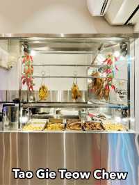 Comfort in a Bowl at Tao Gie Teow Chew Porridge 🍚✨