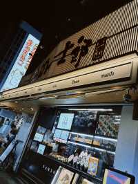 ✨ Dotonbori Nightlife