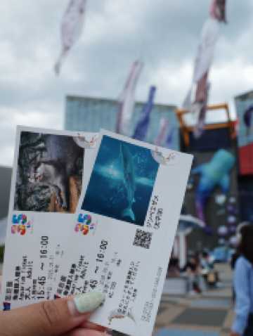 OSAKA : 1 Day trip Kaiyuka aquarium