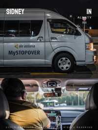 阿拉木圖哈薩克斯坦酒店入住體驗