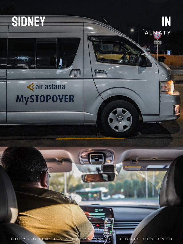 阿拉木圖哈薩克斯坦酒店入住體驗