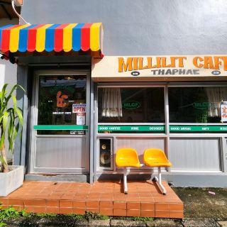 Millilit Cafe | คาเฟ่สุดชิค ย่านท่าแพ เชียงใหม่🍵