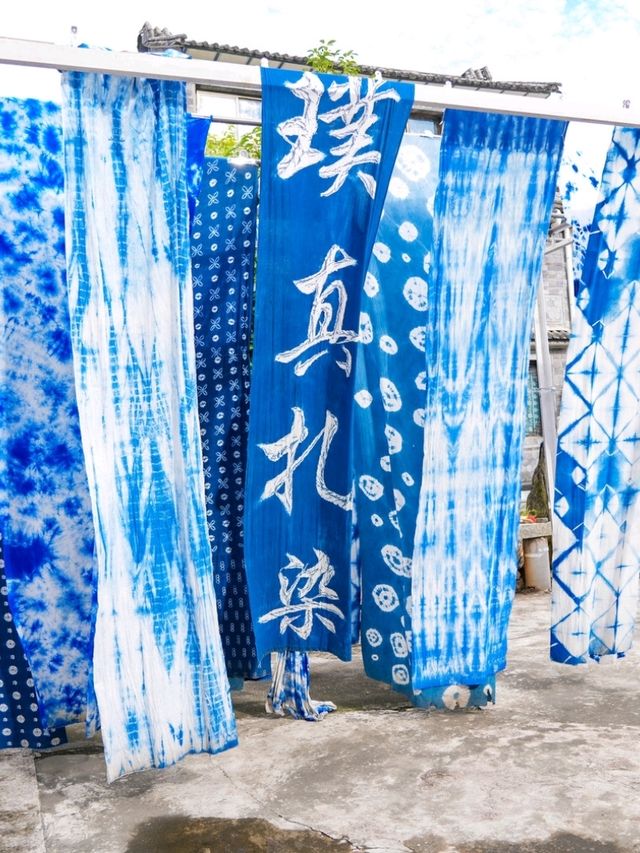 เที่ยวยูนนาน 4 วัน 3 คืน กับ Trip.com เที่ยวยูนนาน 4 วัน 3 คืน กับ Trip.com