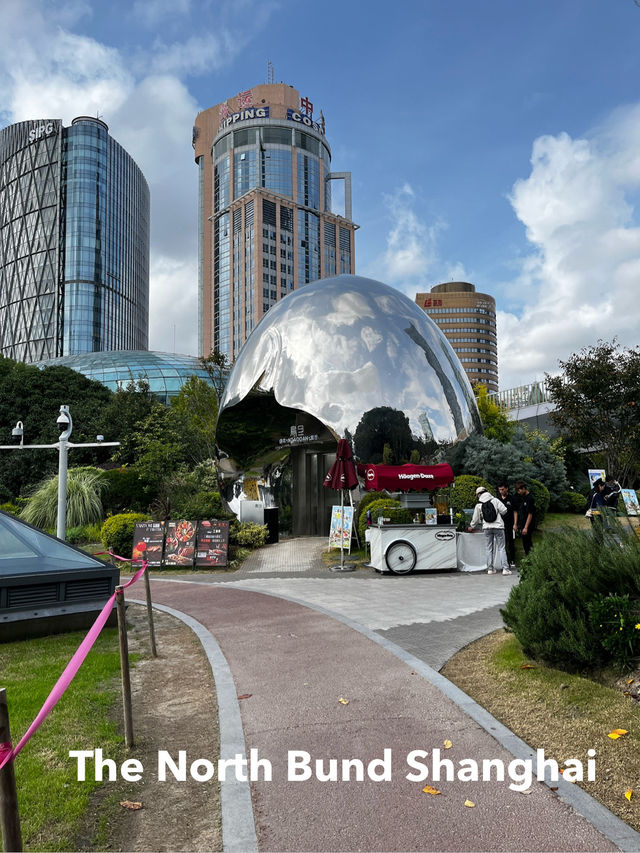 The north bud shanghai :) มุมถ่ายรูปสุดฮิต The north bud shanghai :) มุมถ่ายรูปสุดฮิต