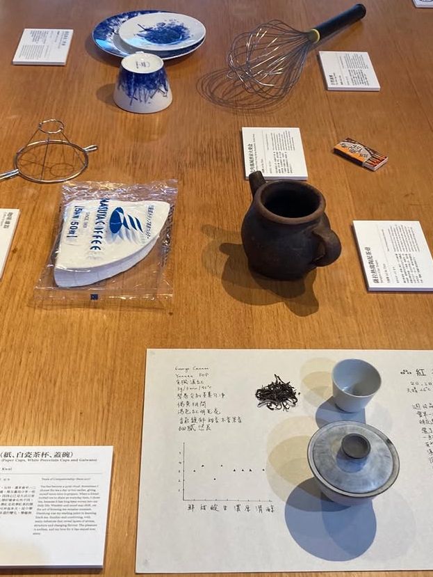 展覽館內藝術品味日常