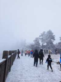 Xiling Snow Mountain