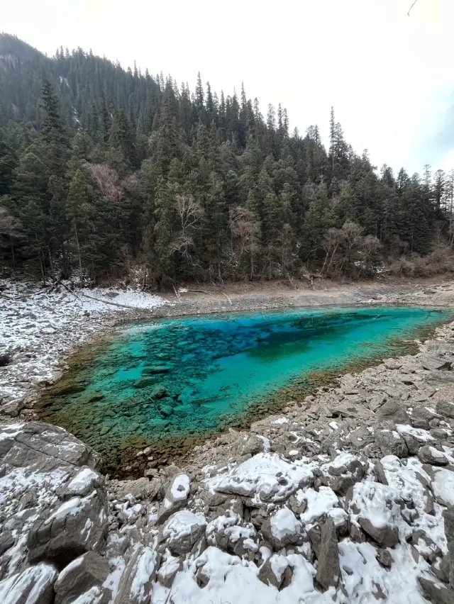 วิธีการเดินทางไปจิ่วจ้ายโกว