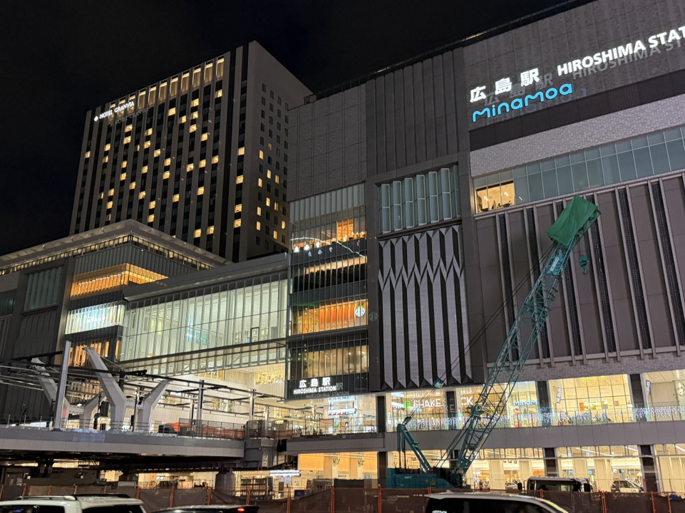 Thẻ JR Pass Hiroshima cho phép tham quan một số điểm du lịch chọn lọc.