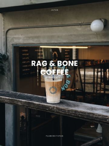 RAG & BONE COFFEE (JAPAN)