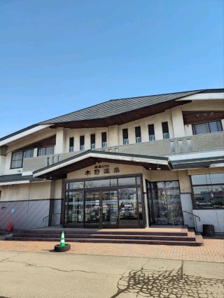 เที่ยวต่างประเทศราคาถูกที่ Obihiro Onsen Kino Onsen 健康ハウス 木野温泉