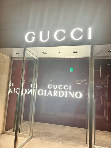 GUCCI's Second Bar in the World: 
