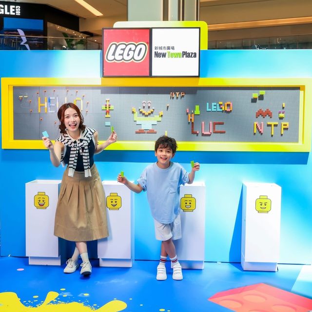 沙田新城市廣場與 LEGO 香港正聯合舉辦暑期大型主題企劃 「開啟玩樂模式」(Turn Play Mode On)。