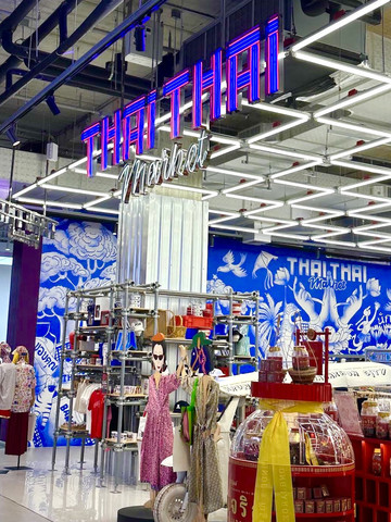 バンコクでセンスいいお土産探すならここ🇹🇭 | Trip.com バンコク
