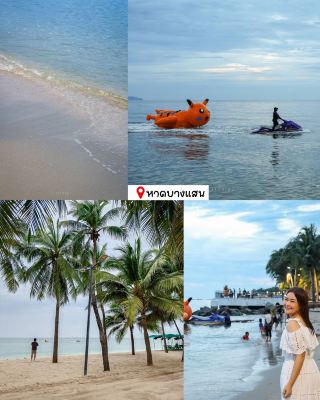 A relaxing 2-day, 1-night trip to Bang Saen 😍