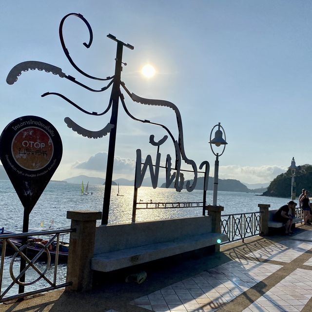 Cape Panwa in Phuket, Thailand🇹🇭
