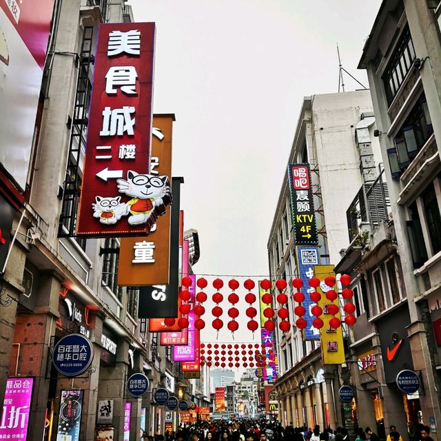 #Shangxiajiu Street #Guangzhou #February 2019