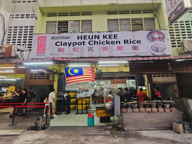 A very nice and authentic Claypot Chicken rice made traditionally
