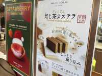 舊金山日本城的隱藏版抹茶寶藏 – MARUWU SEICHA