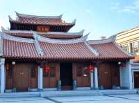 漳州古城記憶館