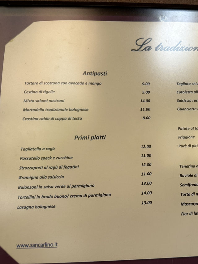 博洛尼亞嘆地道傳統博洛尼亞美食🇮🇹