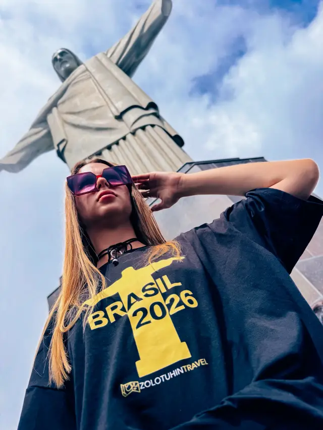 Rio de Janeiro - Travel Guide