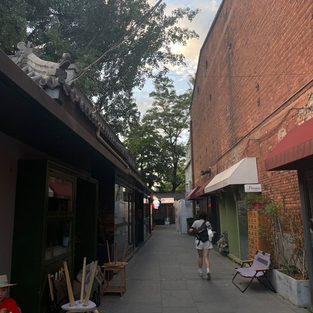 Beijing Street City Walk 