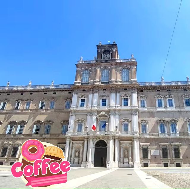 Modena without Ferrari