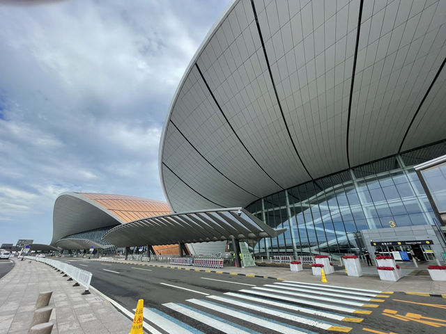 Perfect China Transit: From Daxing to the Forbidden City
