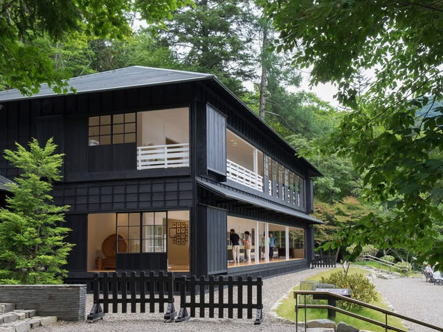 Experience the rich nature and history of Lake Chuzenji