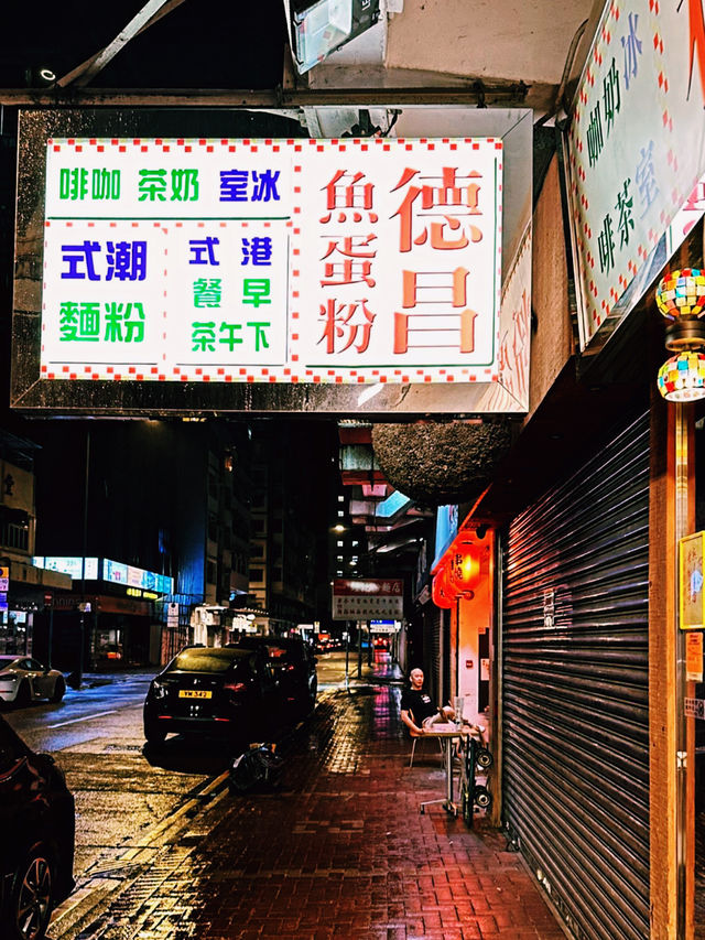 🚗💡 Ride-Sharing in Hong Kong: The Tourist-Friendly Transport Hack You’ll Love! 🇭🇰🌆