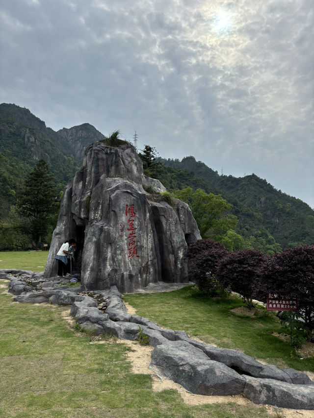 A relaxing day trip in beautiful Yongjia Academy 