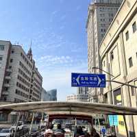 Sightseeing in Shanghai!