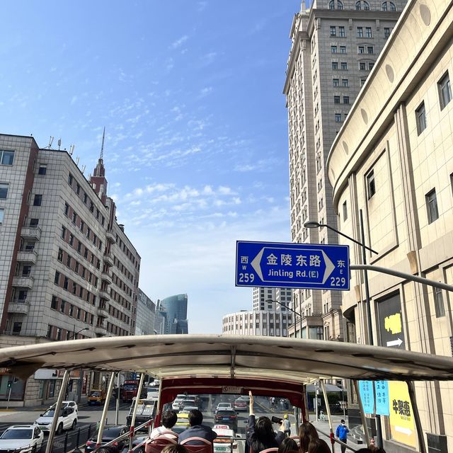 Sightseeing in Shanghai!