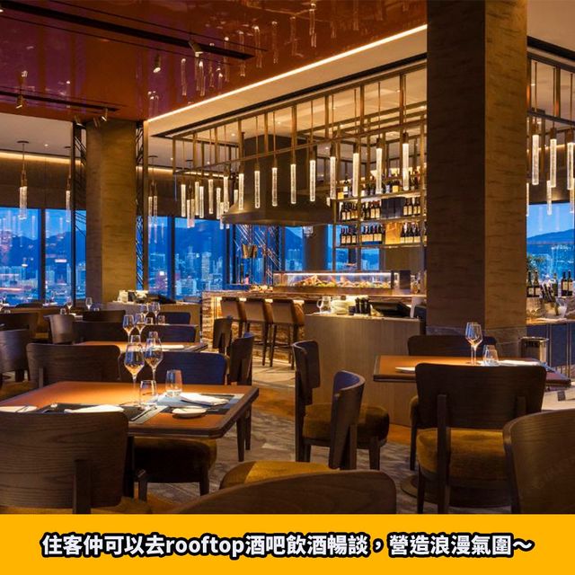 香港维港凯悦尚萃酒店🏨