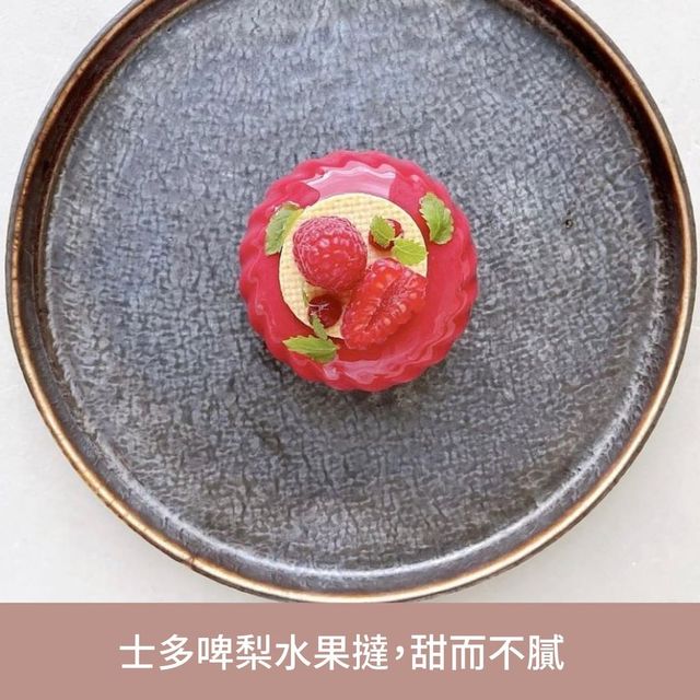六星級🌟純素甜品進駐中環🧁