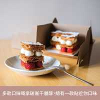 六星級🌟純素甜品進駐中環🧁
